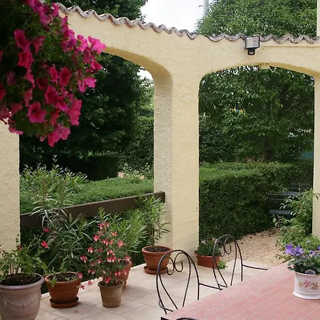 Les Jardins D'avene *